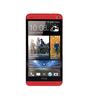 Смартфон HTC One One 32Gb Red - Магадан