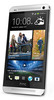 Смартфон HTC One Silver - Магадан