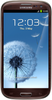 Samsung Galaxy S3 i9300 32GB Amber Brown - Магадан