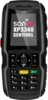 Sonim XP3340 Sentinel - Магадан
