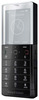 Мобильный телефон Sony Ericsson Xperia Pureness X5 - Магадан