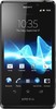 Sony Xperia T - Магадан